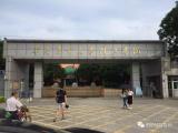 開學(xué)季驚喜?。?！廣州華南農(nóng)業(yè)大學(xué)珠江學(xué)院智能門鎖調(diào)試安裝完成