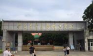 開(kāi)學(xué)季驚喜?。。V州華南農(nóng)業(yè)大學(xué)珠江學(xué)院智能門(mén)鎖調(diào)試安裝完成