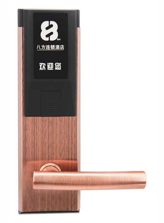 型號:GLJ-8138FH-1